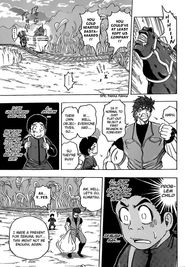 Toriko - Chapter 125 : Journey To The Underworld!!