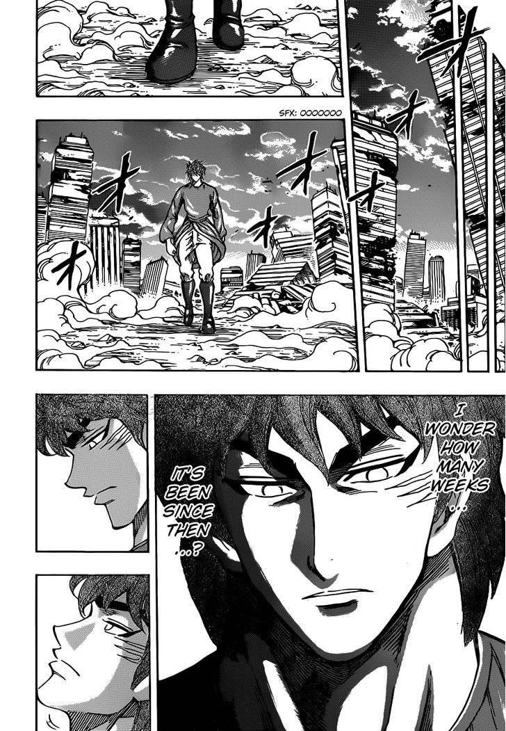 Toriko - Chapter 263 : The World S Greatest Bishokuya!!