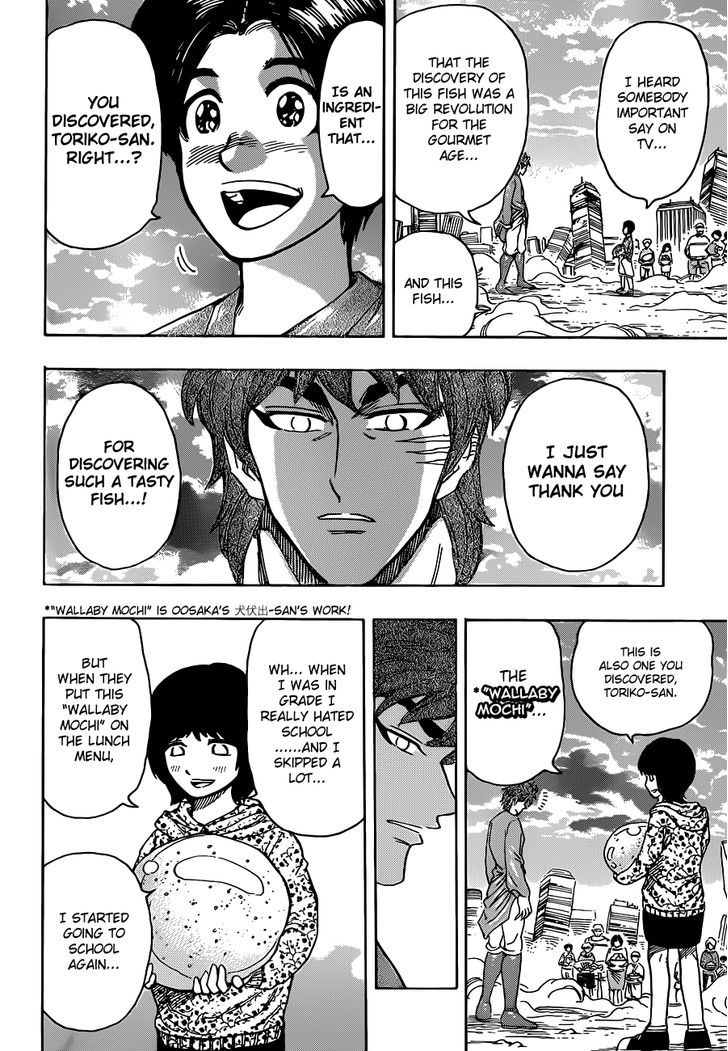 Toriko - Chapter 263 : The World S Greatest Bishokuya!!