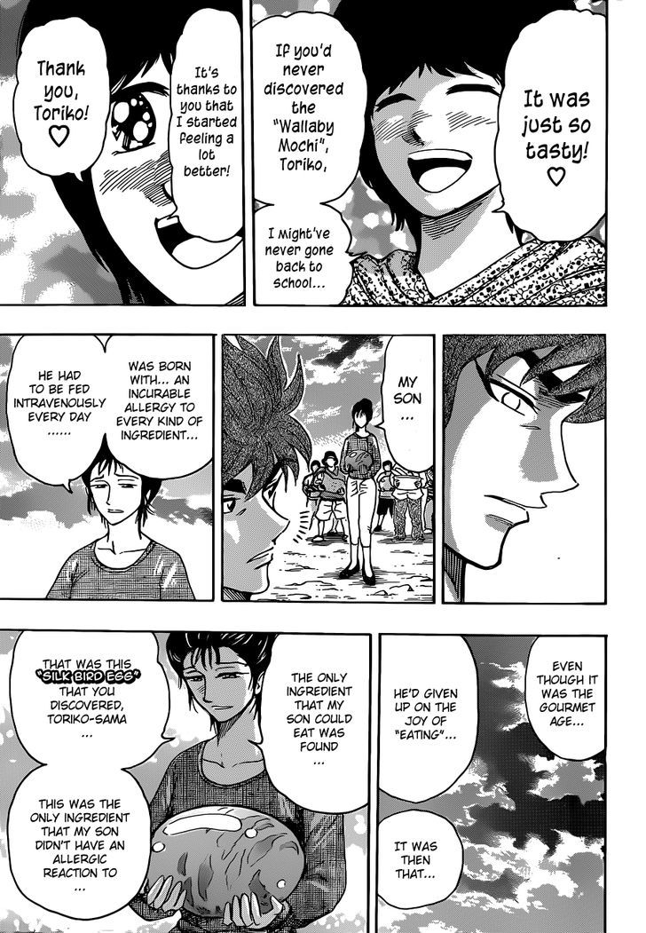 Toriko - Chapter 263 : The World S Greatest Bishokuya!!