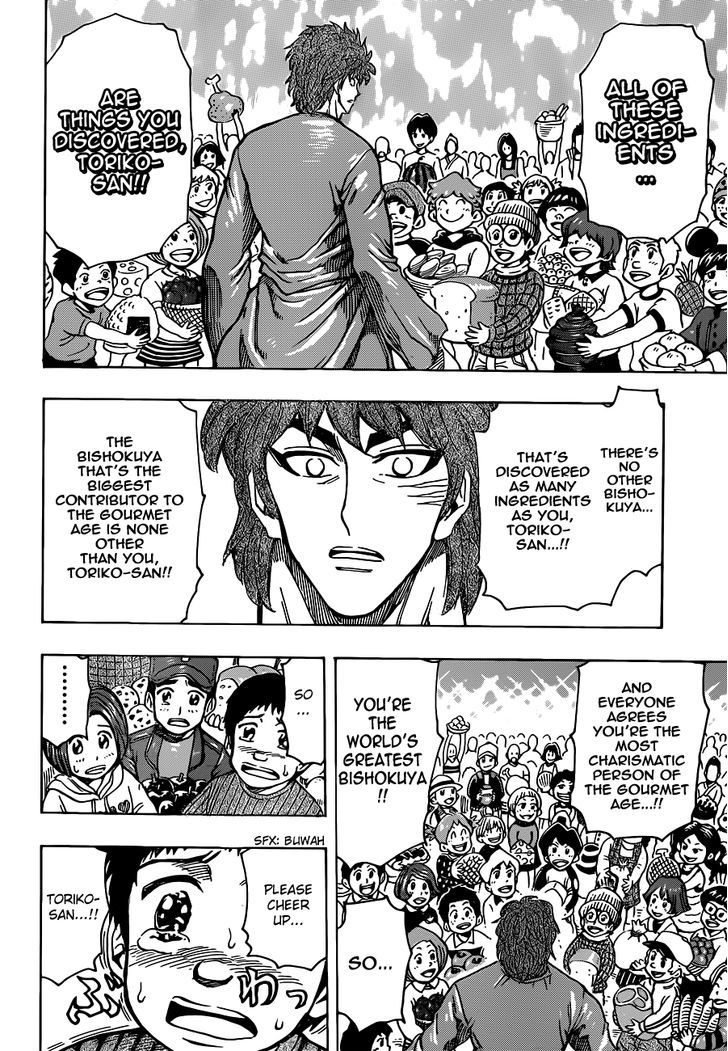 Toriko - Chapter 263 : The World S Greatest Bishokuya!!