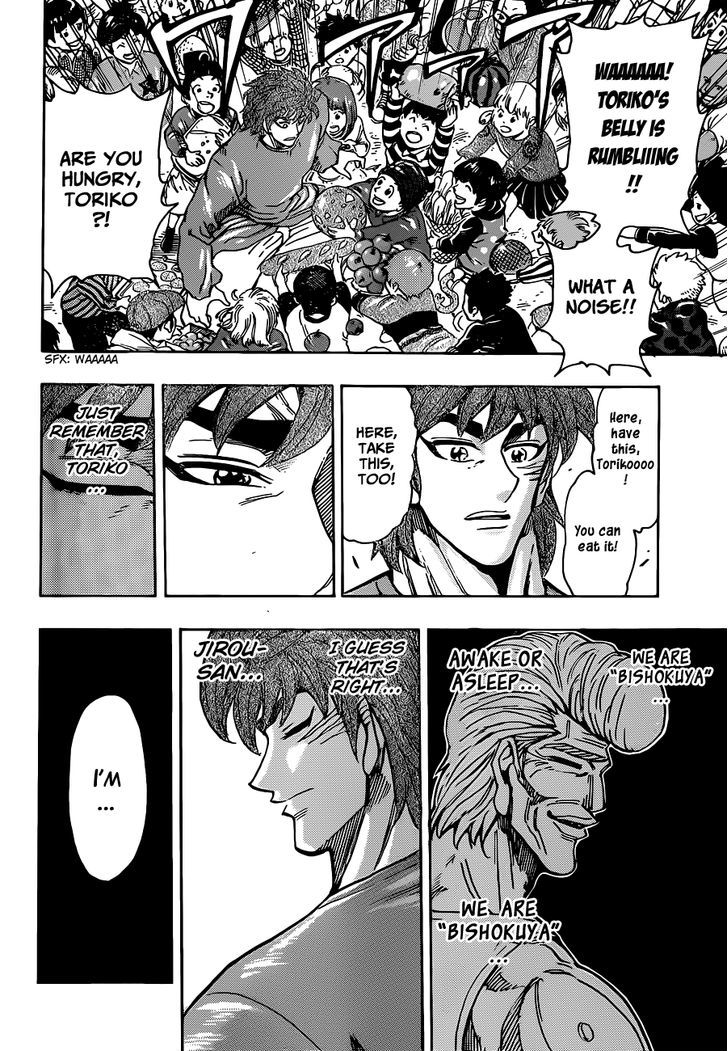 Toriko - Chapter 263 : The World S Greatest Bishokuya!!