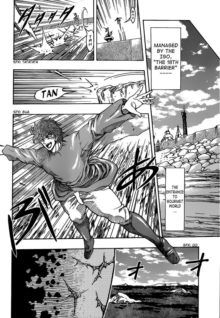 Toriko - Chapter 263 : The World S Greatest Bishokuya!!