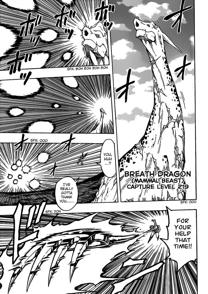 Toriko - Chapter 263 : The World S Greatest Bishokuya!!