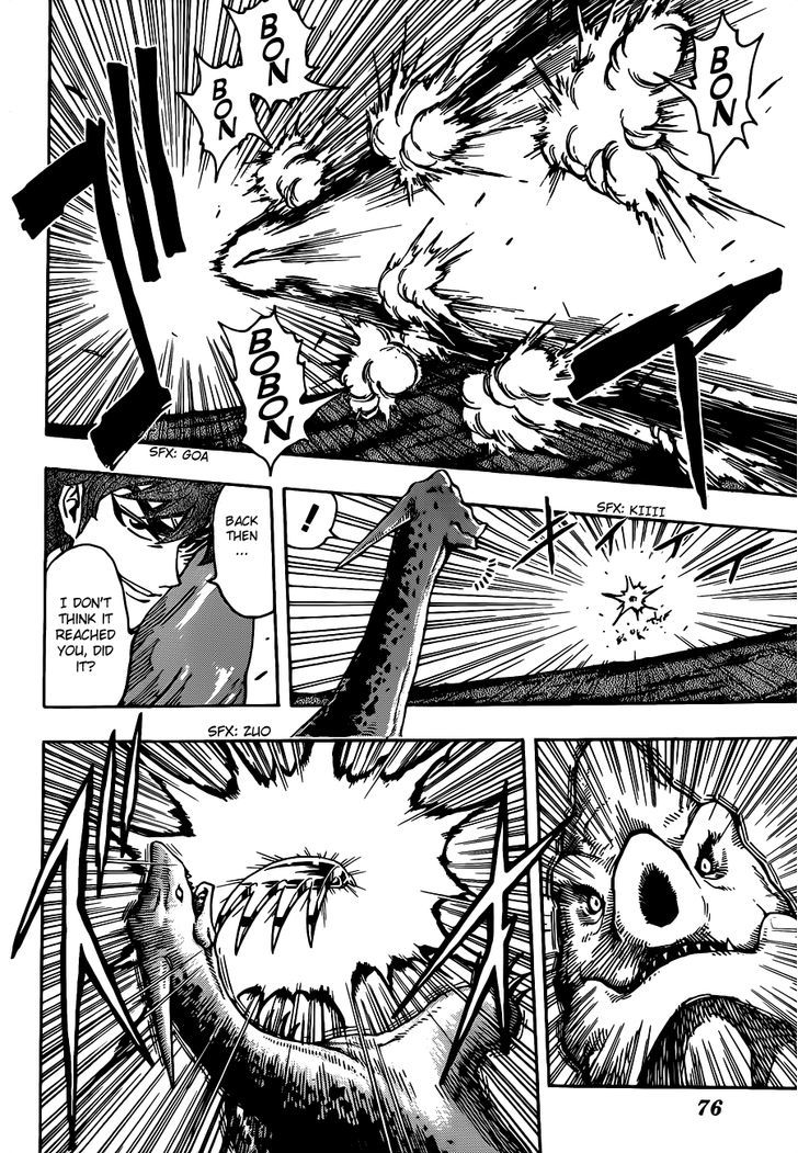 Toriko - Chapter 263 : The World S Greatest Bishokuya!!