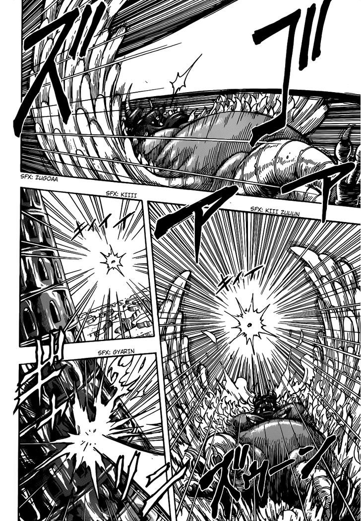 Toriko - Chapter 263 : The World S Greatest Bishokuya!!