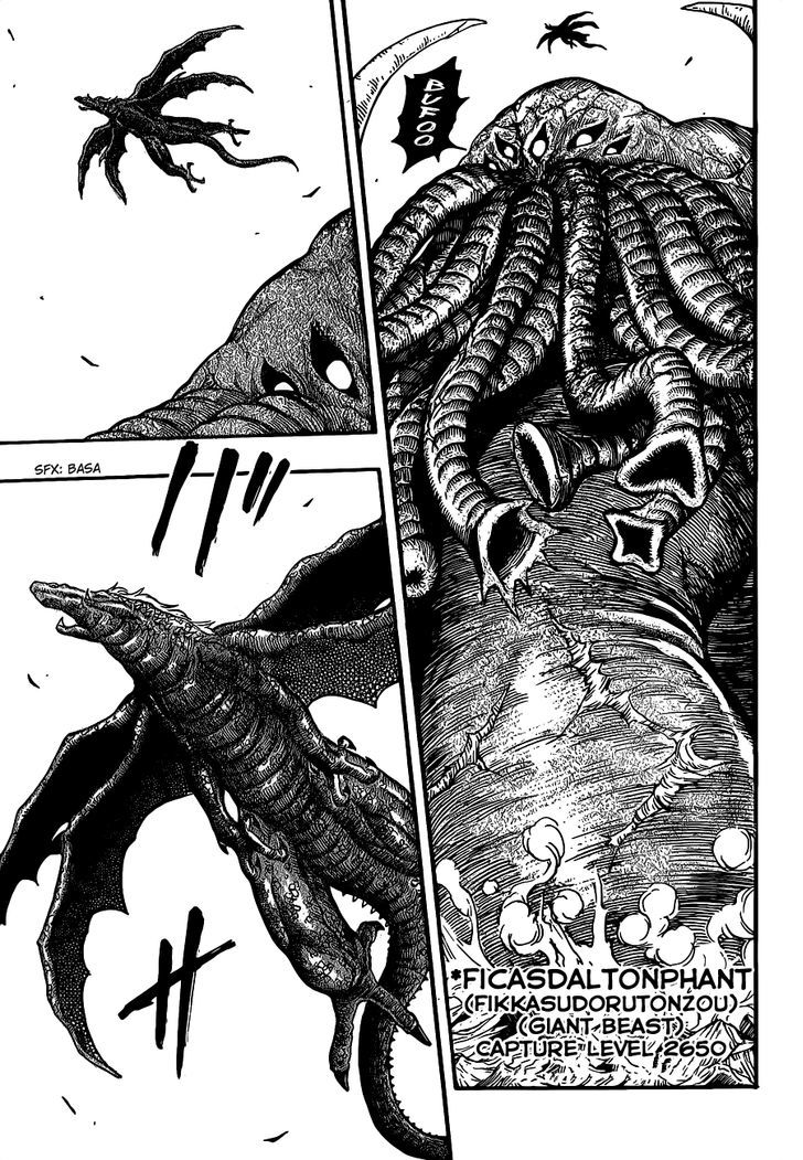 Toriko - Chapter 263 : The World S Greatest Bishokuya!!