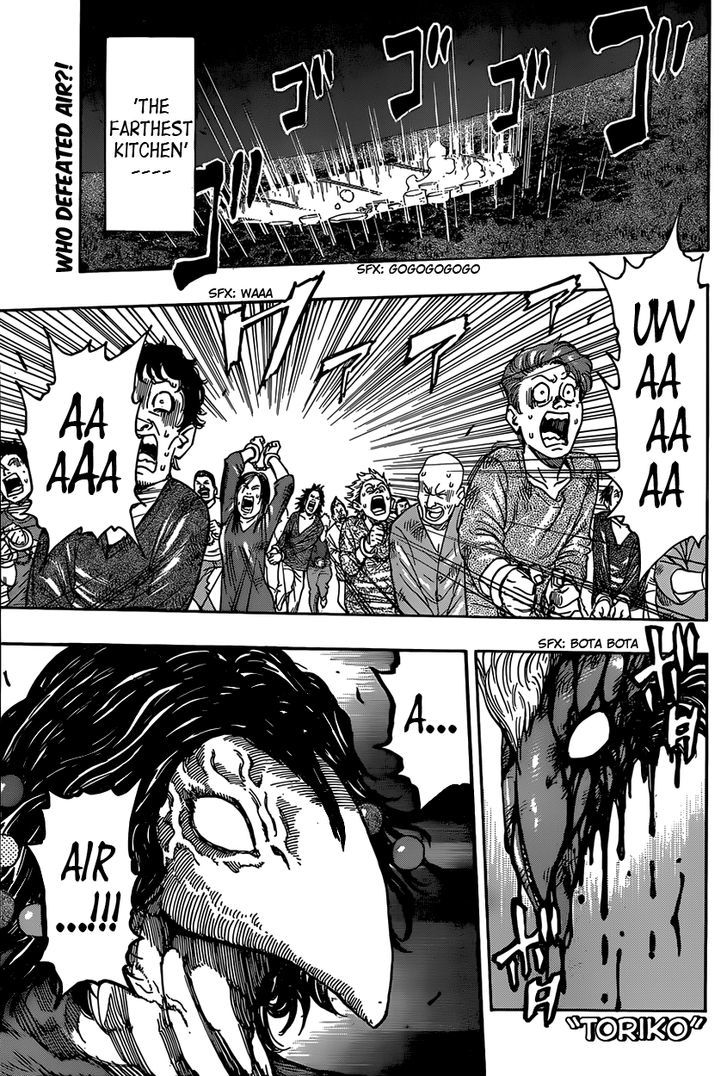 Toriko - Chapter 340 : The Blue Nitro S Goal!!