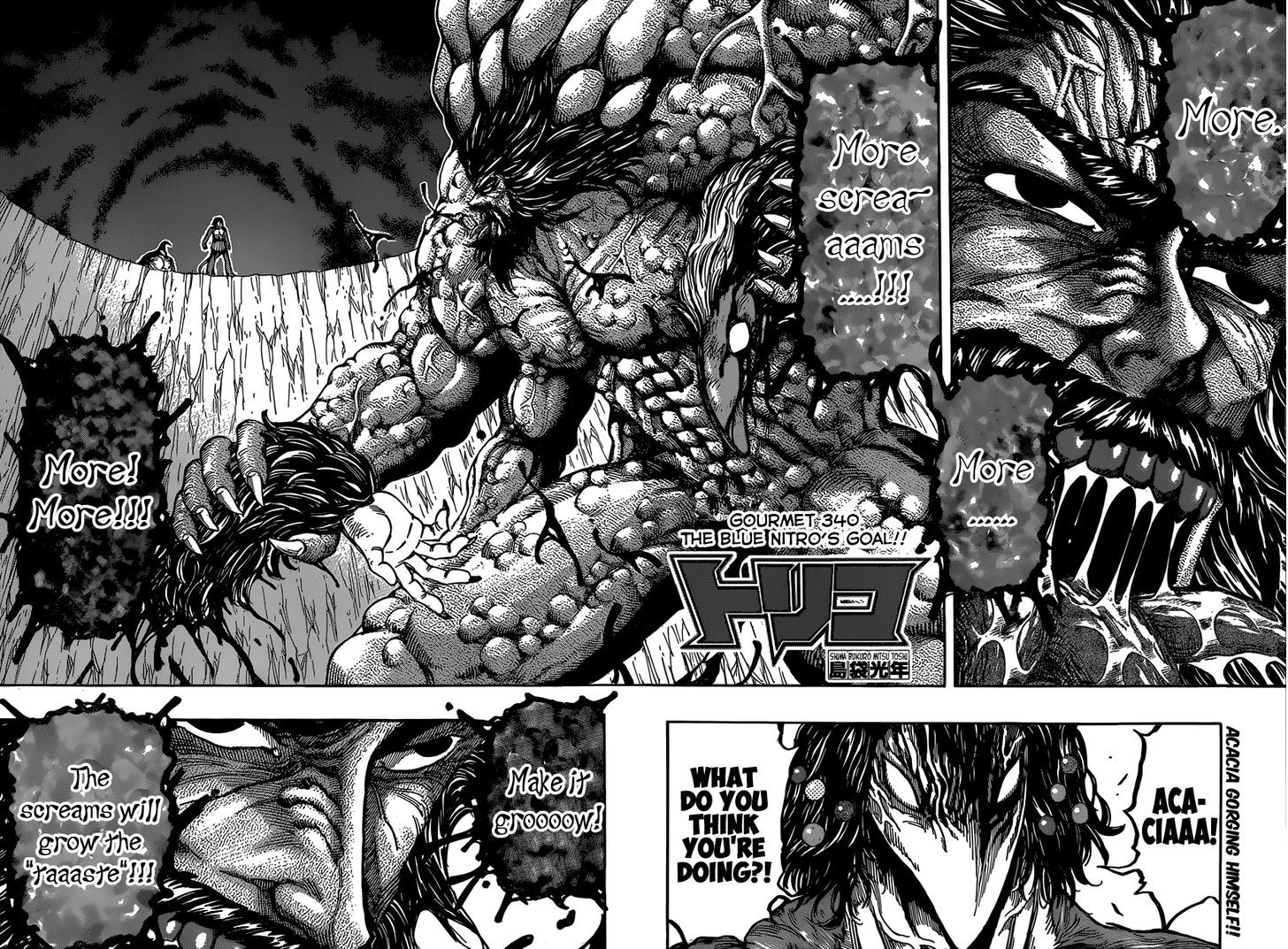 Toriko - Chapter 340 : The Blue Nitro S Goal!!