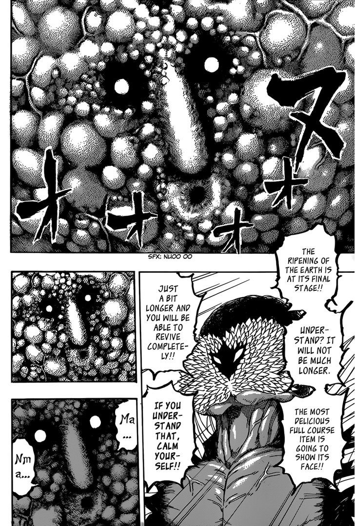 Toriko - Chapter 340 : The Blue Nitro S Goal!!