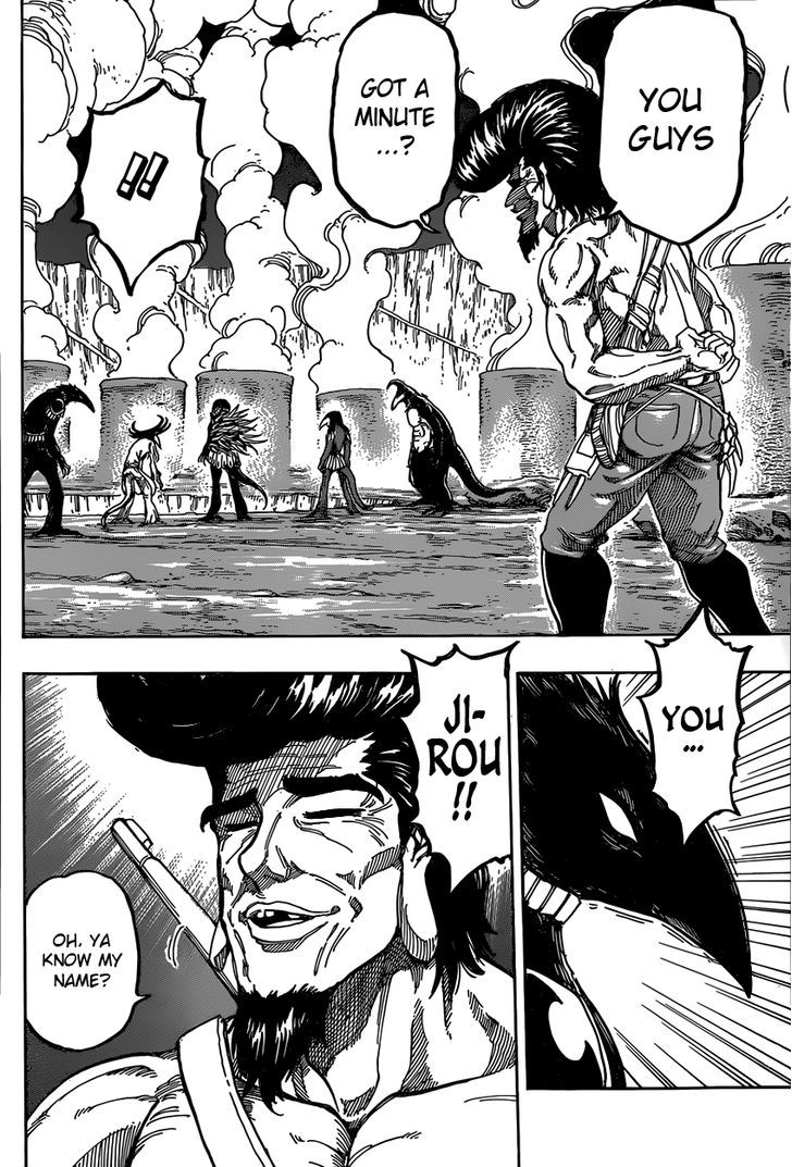 Toriko - Chapter 340 : The Blue Nitro S Goal!!