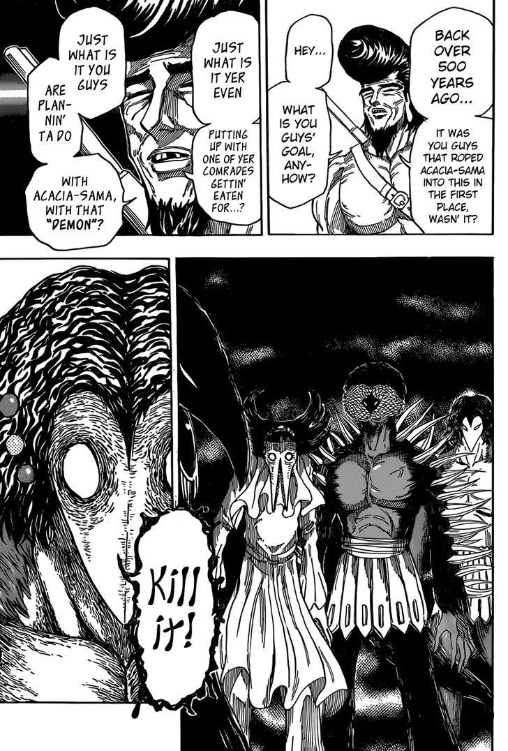 Toriko - Chapter 340 : The Blue Nitro S Goal!!