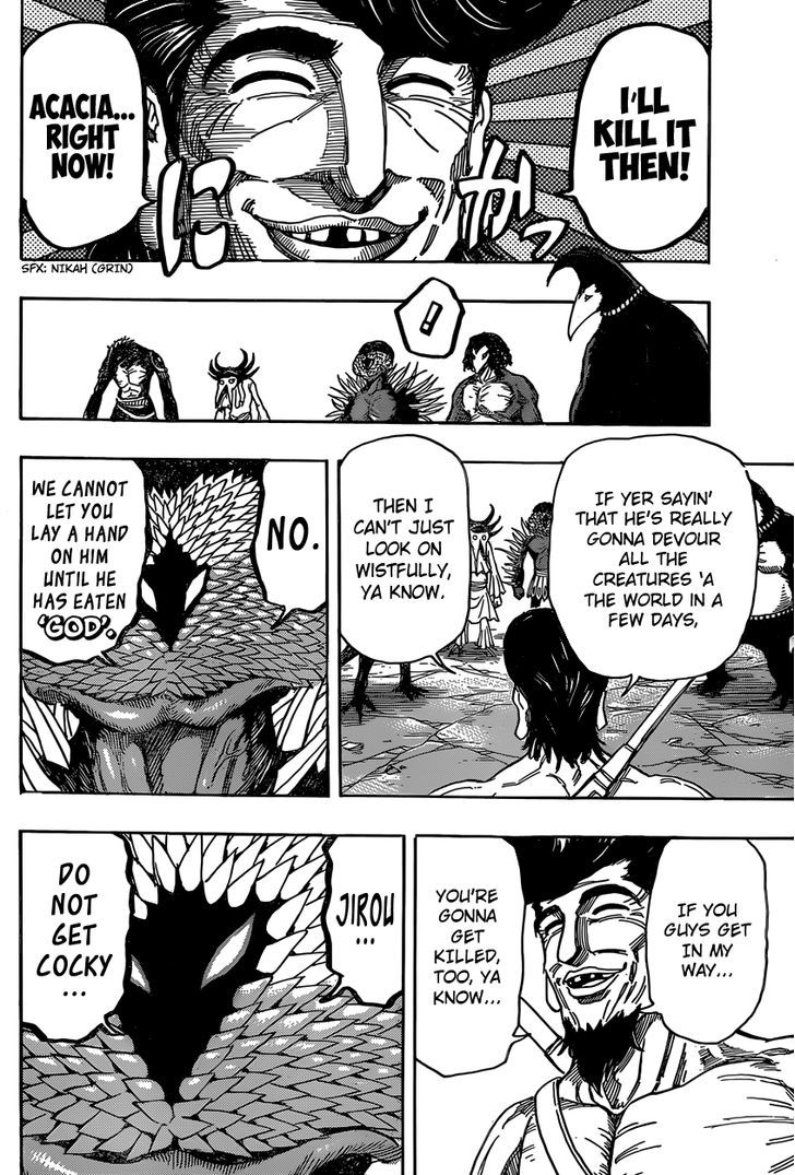 Toriko - Chapter 340 : The Blue Nitro S Goal!!