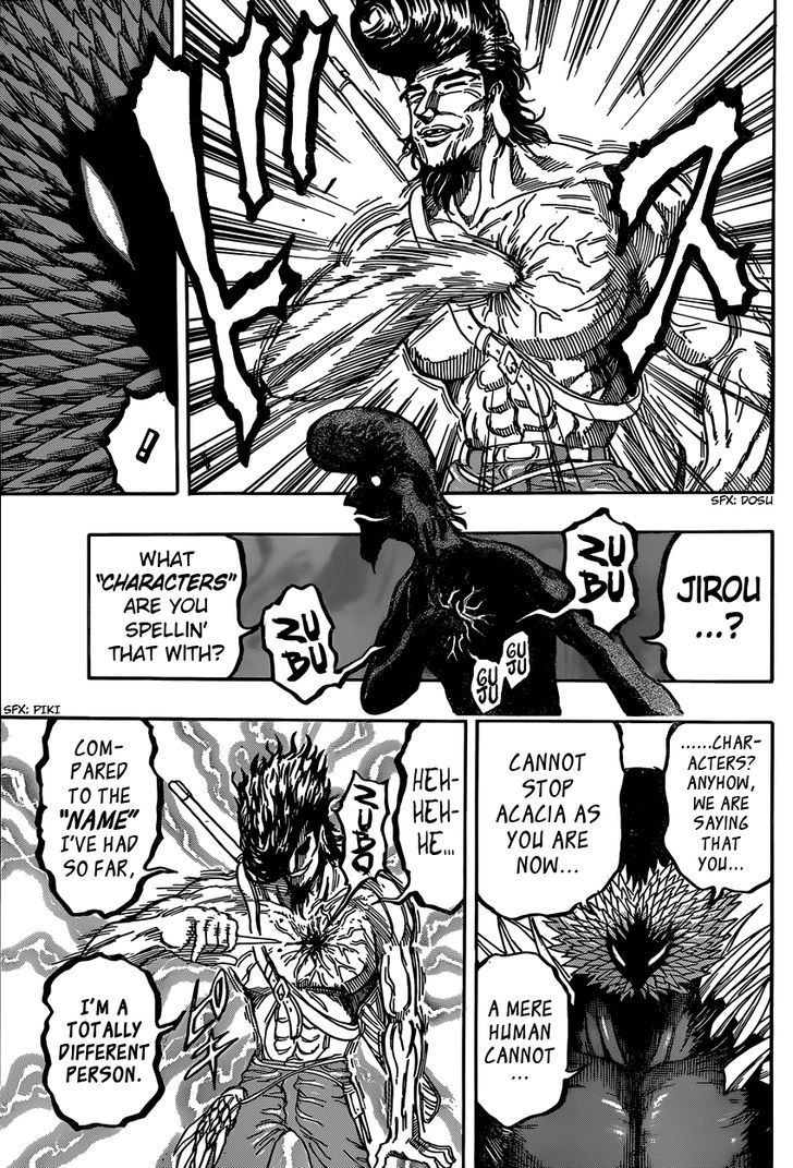 Toriko - Chapter 340 : The Blue Nitro S Goal!!