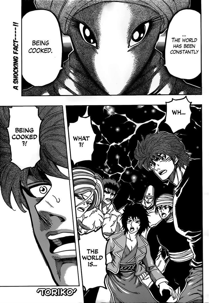 Toriko - Chapter 323 : The Truth Of The Nitro!!