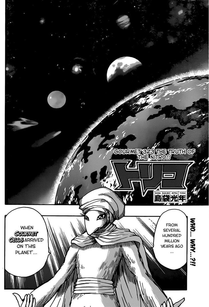 Toriko - Chapter 323 : The Truth Of The Nitro!!