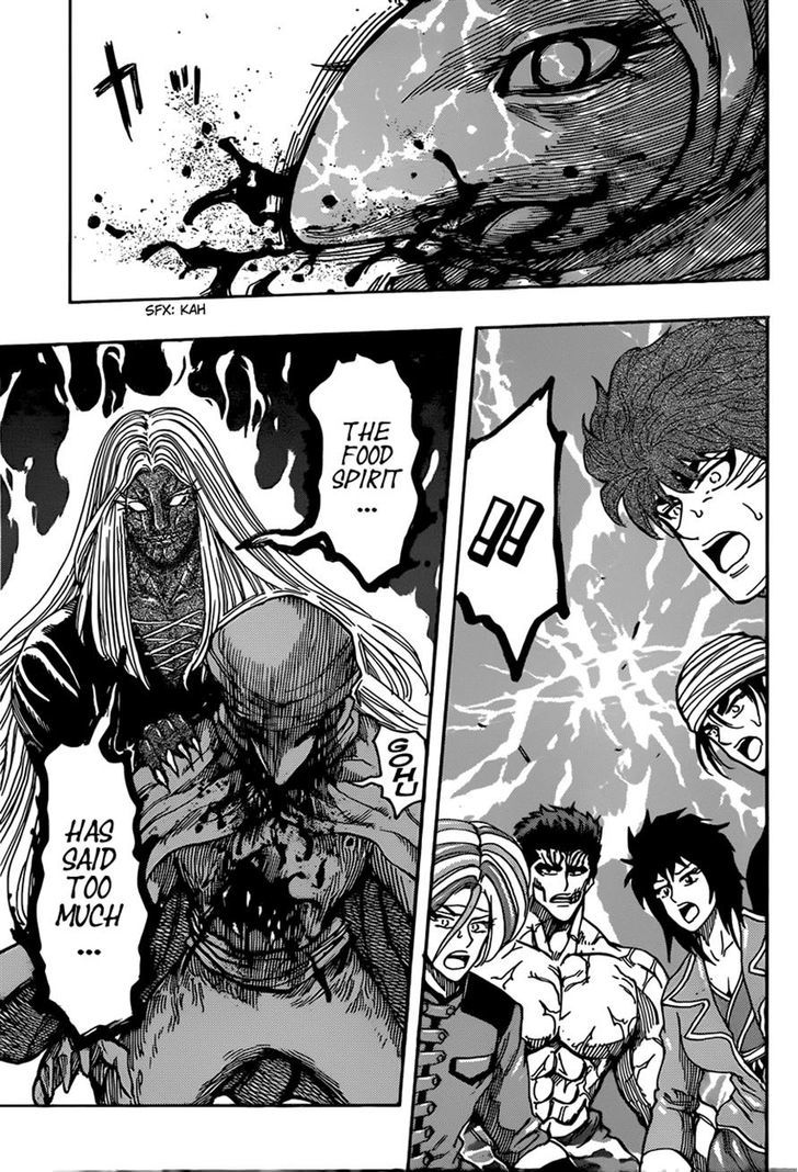 Toriko - Chapter 323 : The Truth Of The Nitro!!