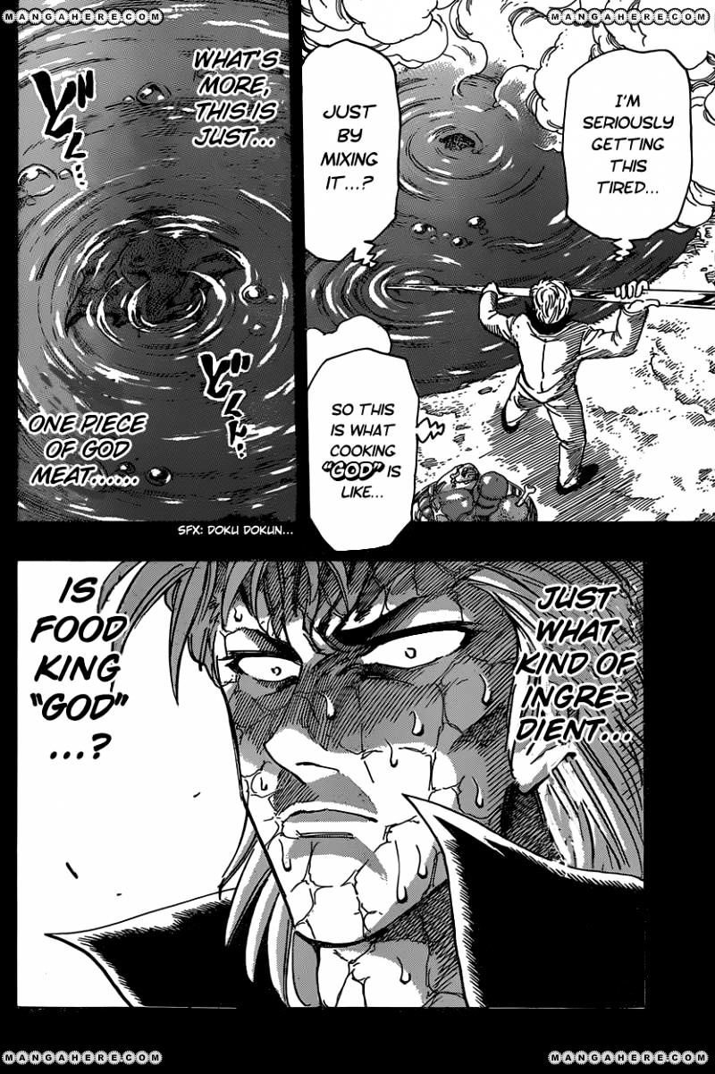 Toriko - Chapter 347 : The Knights, Tested!!