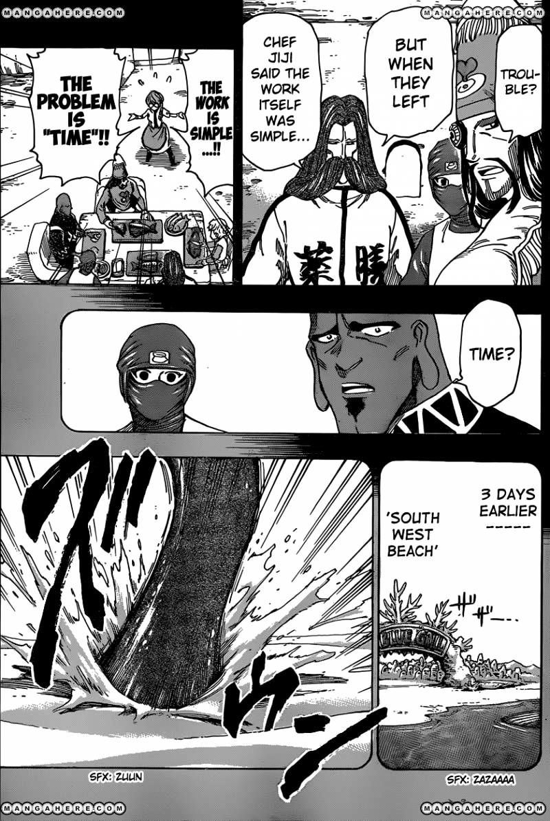 Toriko - Chapter 347 : The Knights, Tested!!