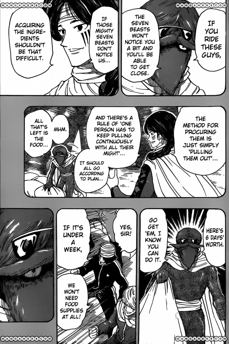 Toriko - Chapter 347 : The Knights, Tested!!