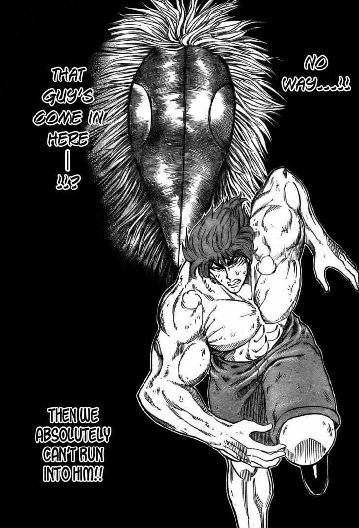 Toriko - Chapter 46 : Death Omen!