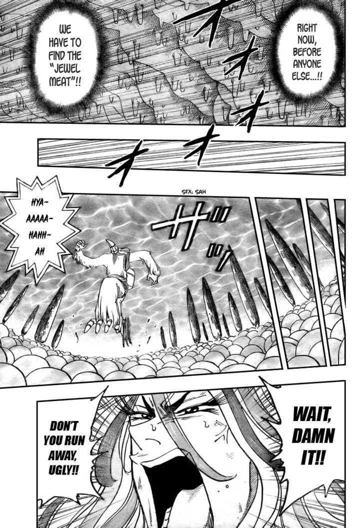 Toriko - Chapter 46 : Death Omen!