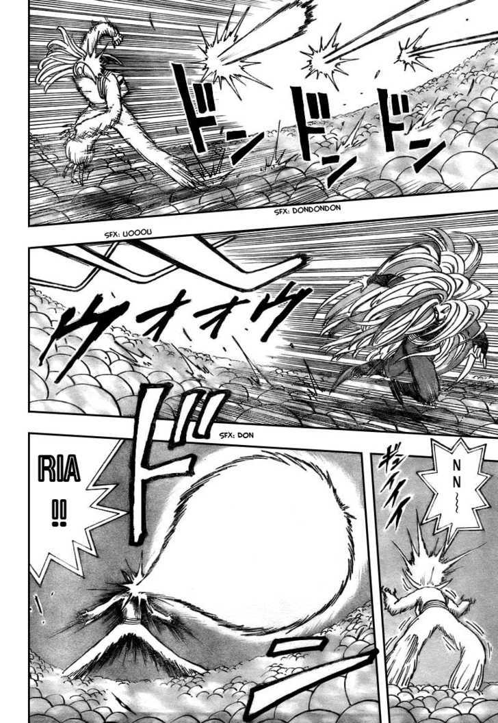 Toriko - Chapter 46 : Death Omen!