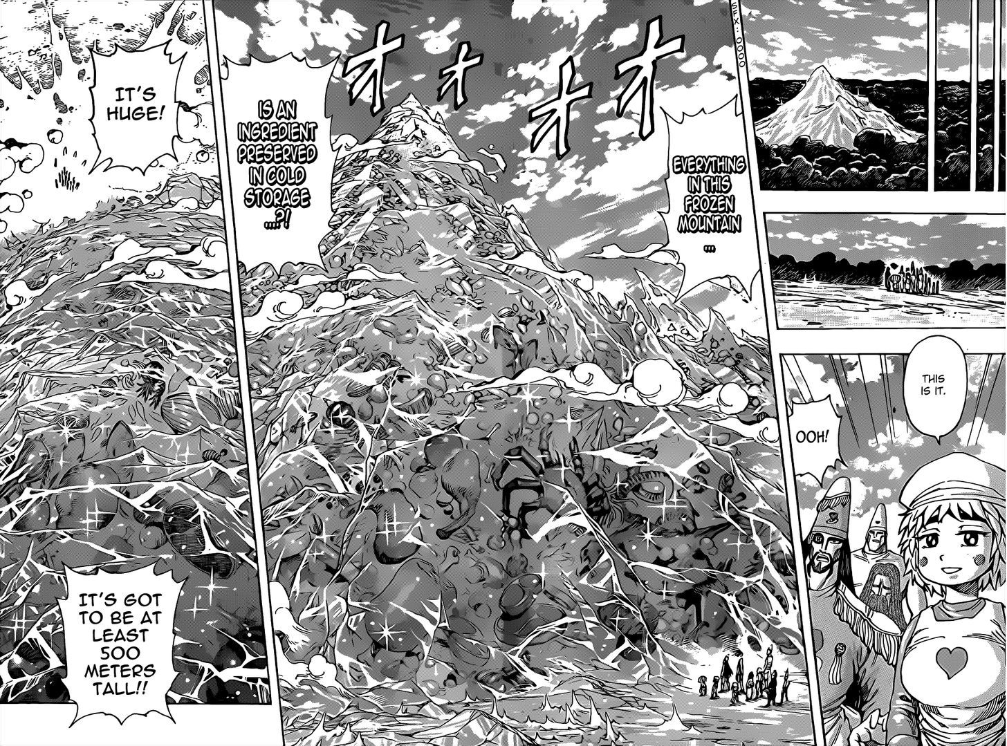 Toriko - Chapter 258 : March Of Evil!!