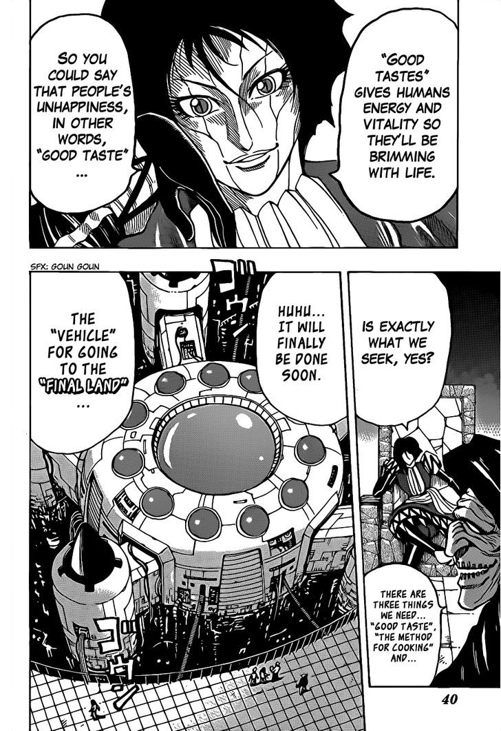 Toriko - Chapter 258 : March Of Evil!!