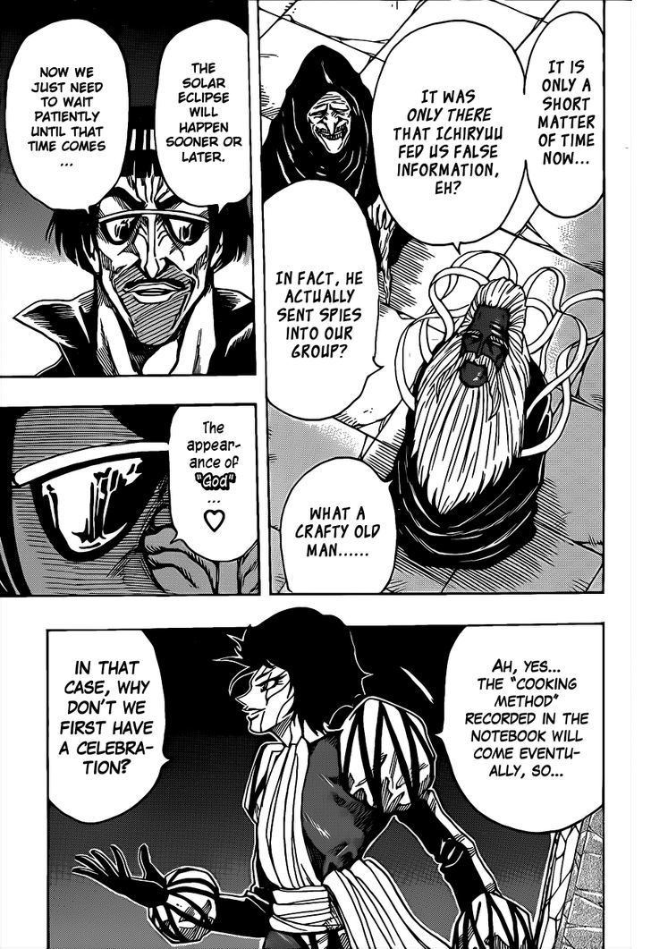 Toriko - Chapter 258 : March Of Evil!!