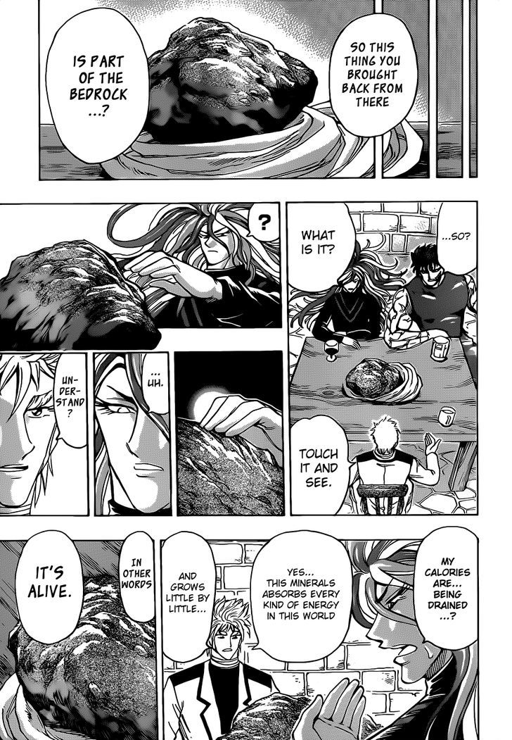 Toriko - Chapter 259 : Coco S Hypothesis