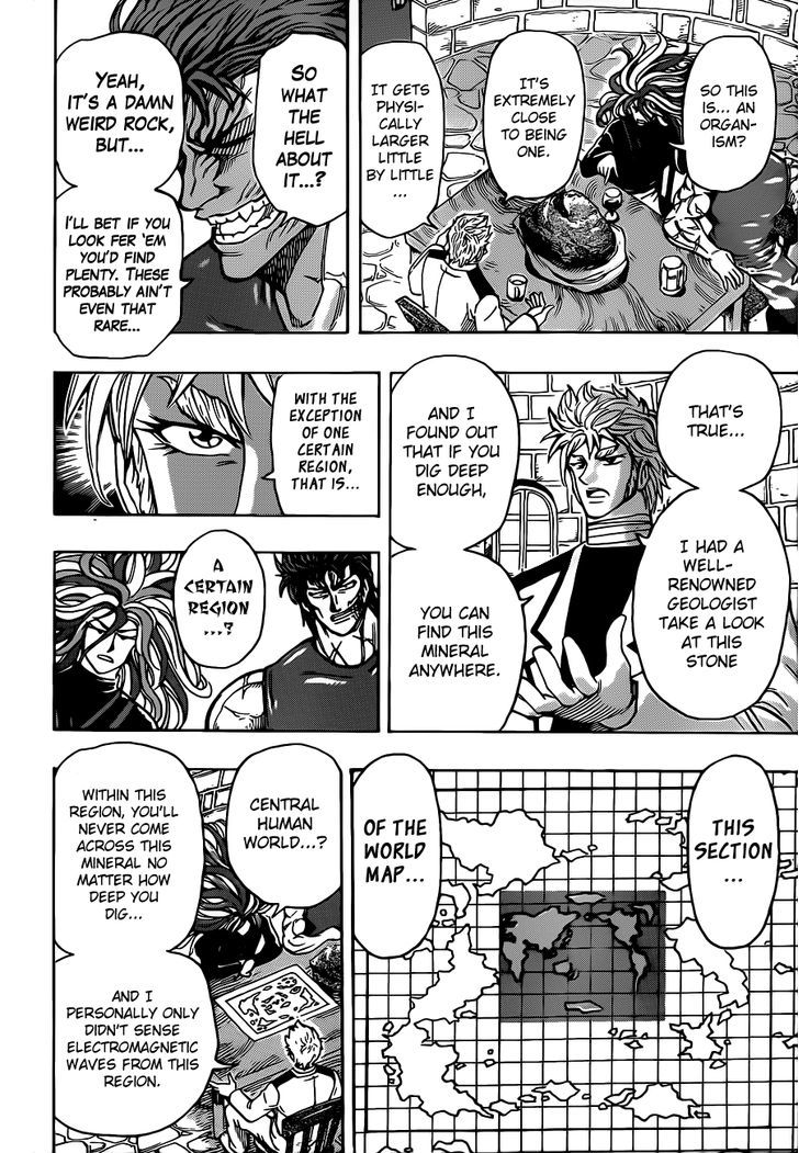 Toriko - Chapter 259 : Coco S Hypothesis