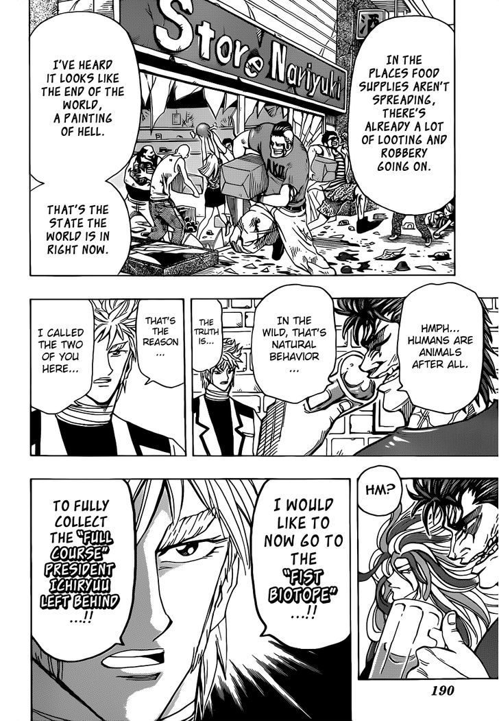 Toriko - Chapter 259 : Coco S Hypothesis