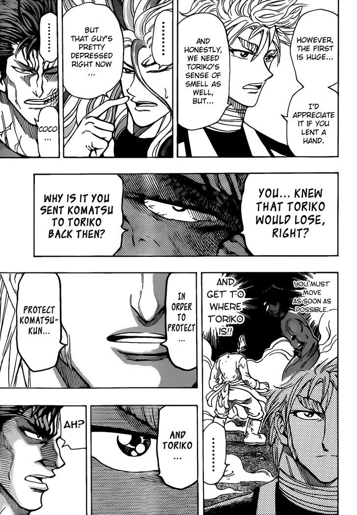 Toriko - Chapter 259 : Coco S Hypothesis