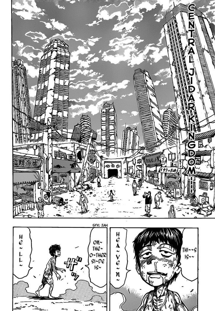 Toriko - Chapter 160 : Meteor Garlic!!