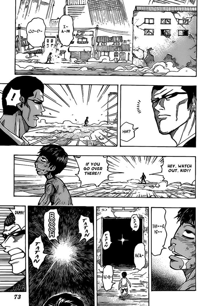 Toriko - Chapter 160 : Meteor Garlic!!