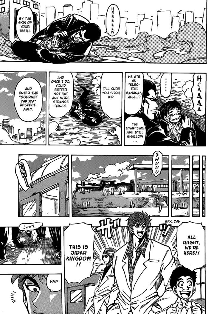 Toriko - Chapter 160 : Meteor Garlic!!