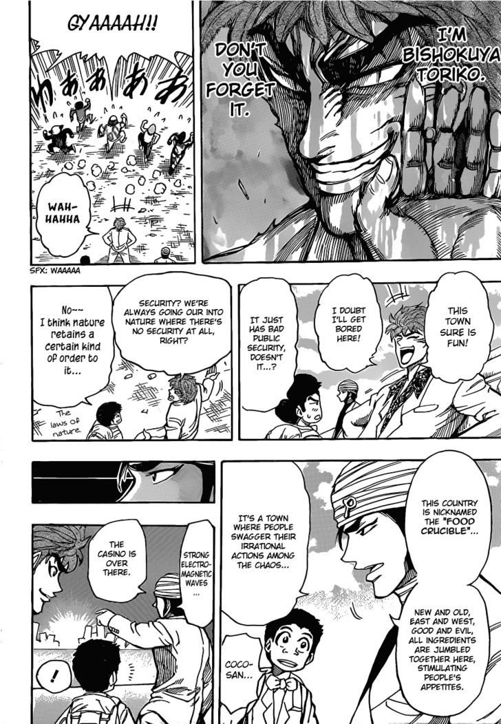 Toriko - Chapter 160 : Meteor Garlic!!