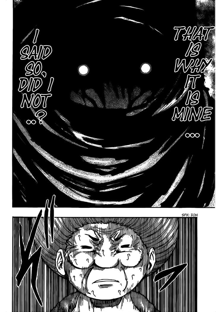 Toriko - Chapter 242 : The Mystery Man, Joa!!