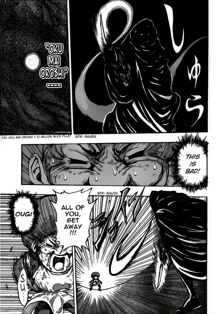 Toriko - Chapter 242 : The Mystery Man, Joa!!