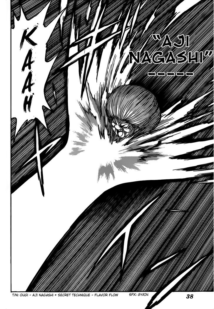 Toriko - Chapter 242 : The Mystery Man, Joa!!