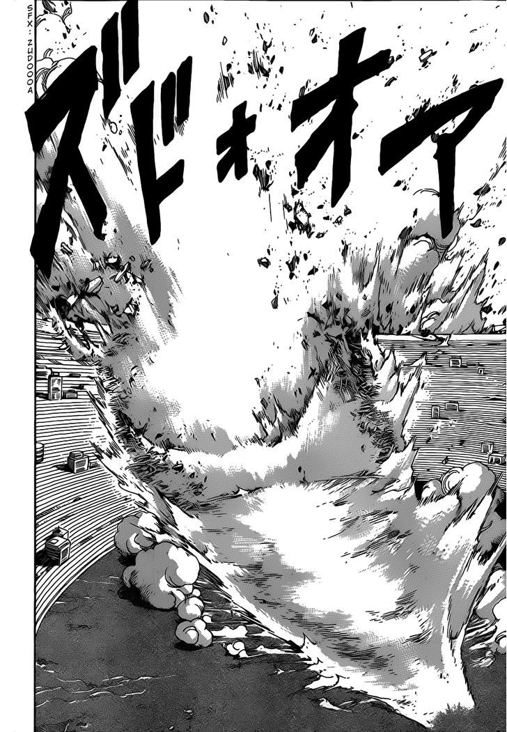 Toriko - Chapter 242 : The Mystery Man, Joa!!