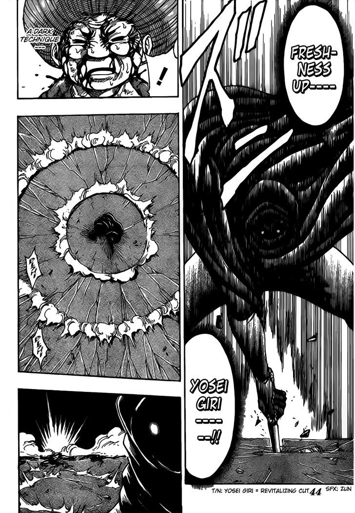 Toriko - Chapter 242 : The Mystery Man, Joa!!