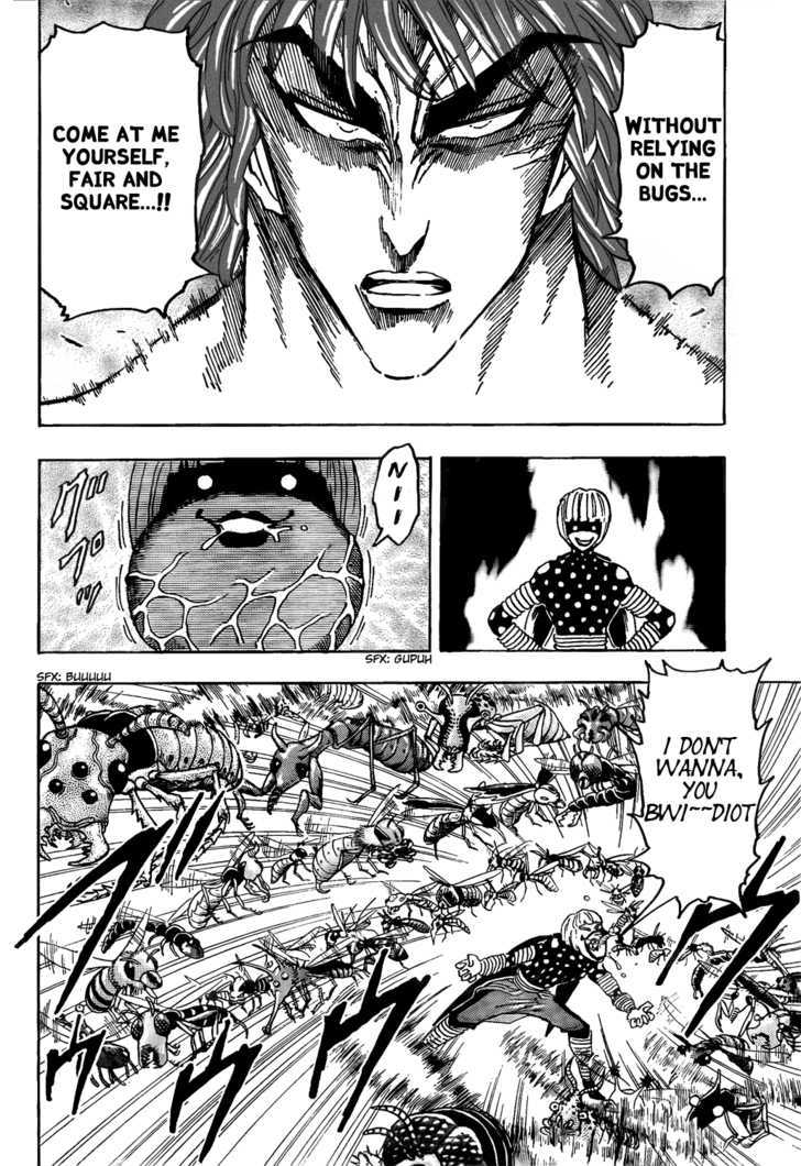 Toriko - Chapter 85 : Heat Energy!!