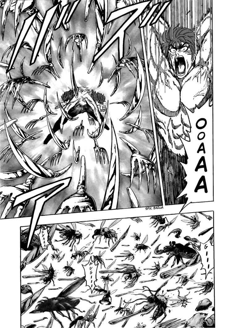 Toriko - Chapter 85 : Heat Energy!!