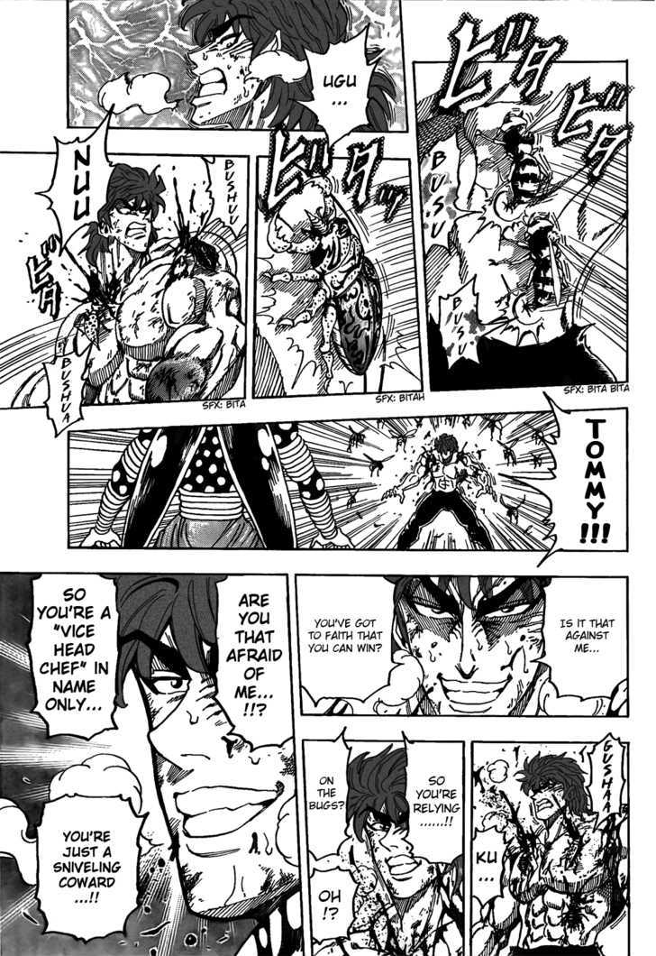 Toriko - Chapter 85 : Heat Energy!!