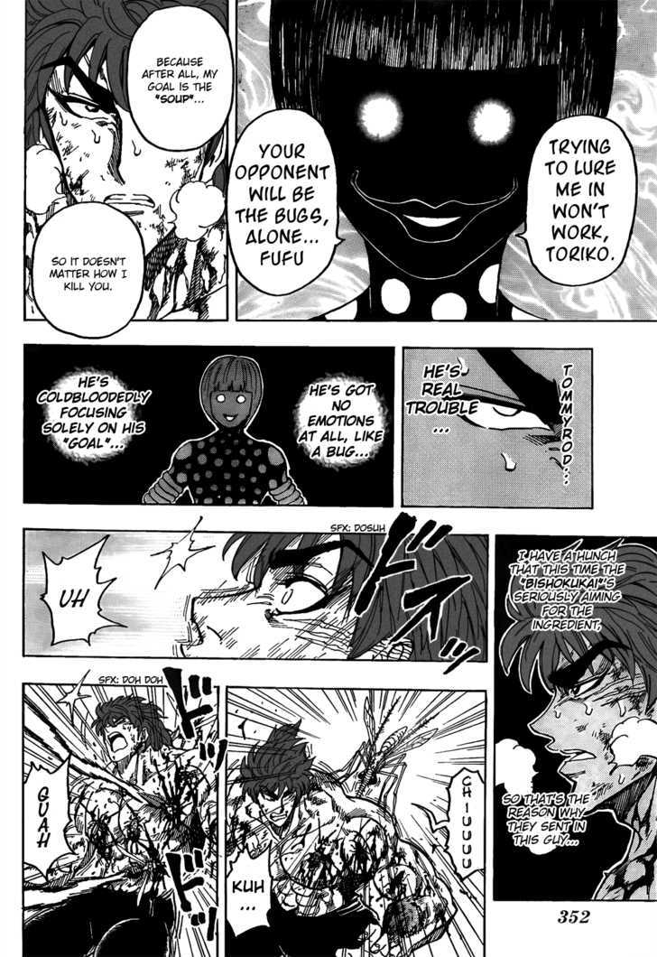 Toriko - Chapter 85 : Heat Energy!!