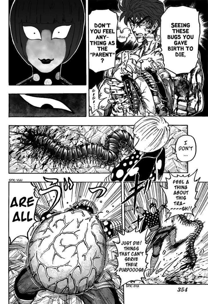 Toriko - Chapter 85 : Heat Energy!!