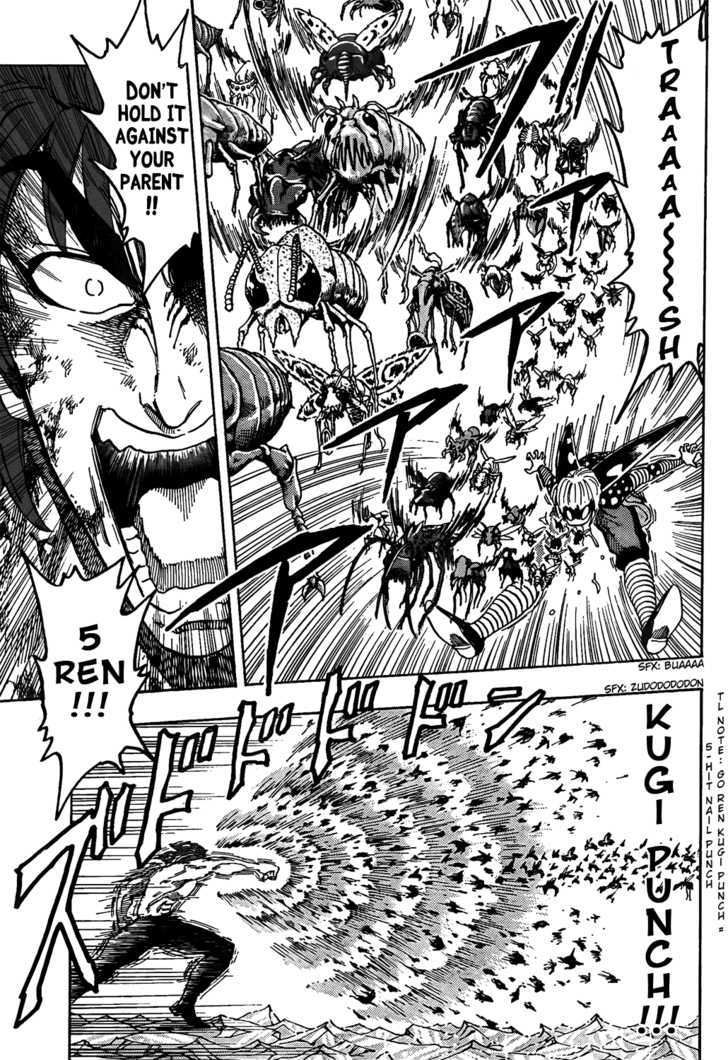 Toriko - Chapter 85 : Heat Energy!!