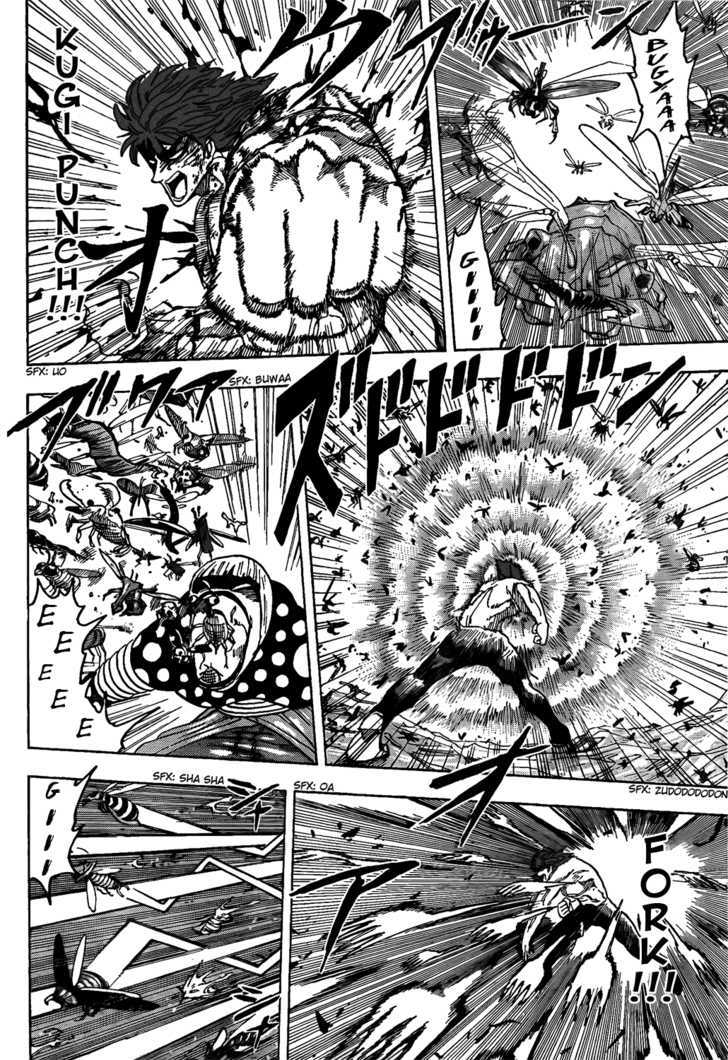 Toriko - Chapter 85 : Heat Energy!!